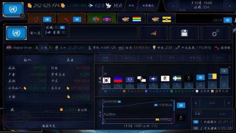 文明时代2广义mod最新版 1.9.5 手机版3