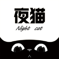 夜猫追剧达人 1.1 安卓版