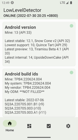 底层探测器app 1.16.0 安卓版2