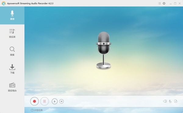 Apowersoft Streaming Audio Recorder