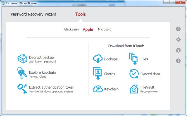Elcomsoft Phone Breaker(iPhone密码恢复工具)