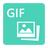 7thShare GIF Splitter(GIF拆分软件)