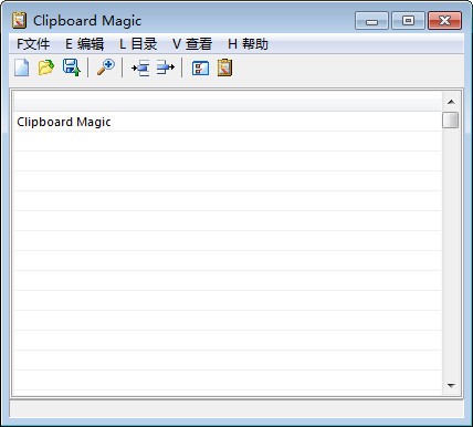 Clipboard Magic(剪贴板增强软件)