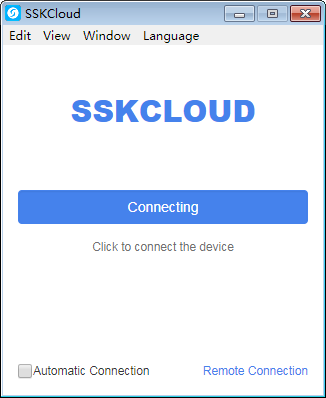 SSKCloud电脑版