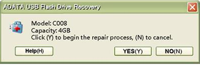 威刚U盘修复工具(ADATA USB Flash Drive Recovery)