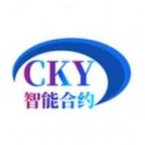 CKY智能合约