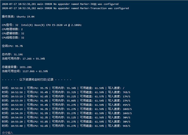 LinuxSysMonitor(Linux系统资源监控工具)