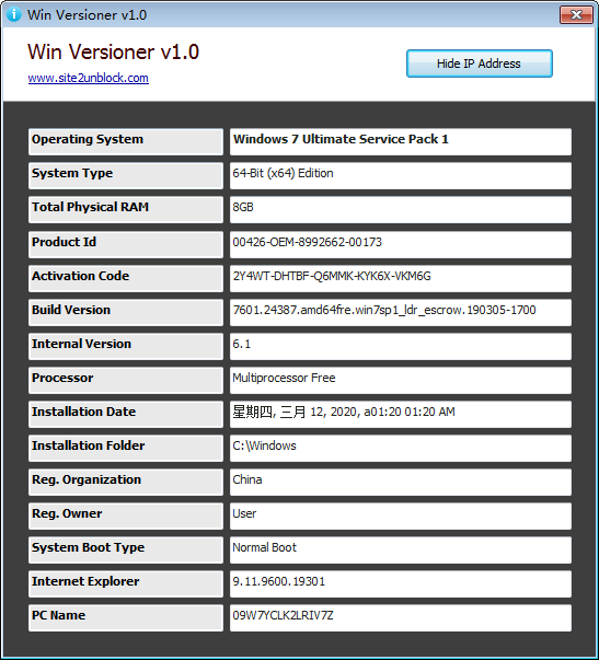 Win Versioner(系统信息检测工具)