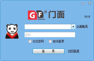 GateFace门面