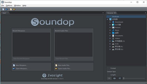 Soundop Audio Editor(音频编辑软件)