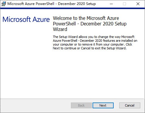 Azure Powershell(云计算管理服务)