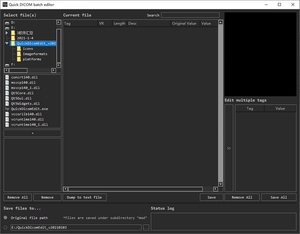 Quick Dicom batch editor(DICOM标签浏览编辑器)
