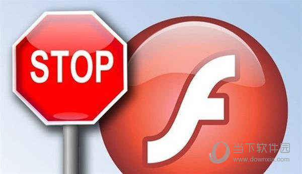 Flash Stop Logo