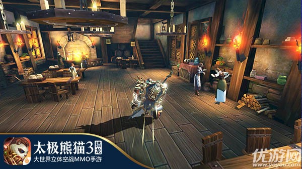 《太极熊猫3：猎龙》AppStore大中华区首发上线 开启狩猎狂欢