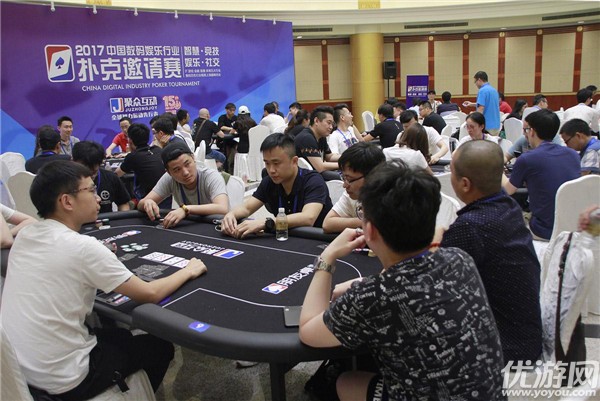 中国数码娱乐行业扑克邀请赛圆满落幕