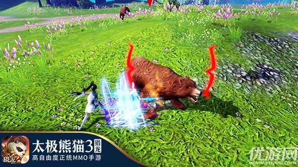 全新职业曝光！《太极熊猫3：猎龙》刺客双子遁影而来