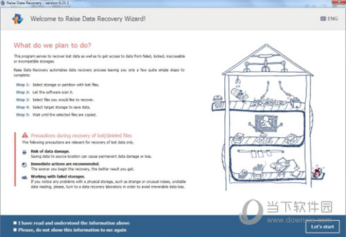 Raise Data Recovery(专业数据恢复软件) V6.21.1 官方版