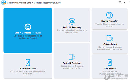 Coolmuster Android SMS Recovery(安卓数据恢复工具) V4.3.28 官方版