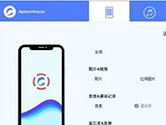 ApowerRescue恢复iOS数据说明 只需几个步骤轻松恢复