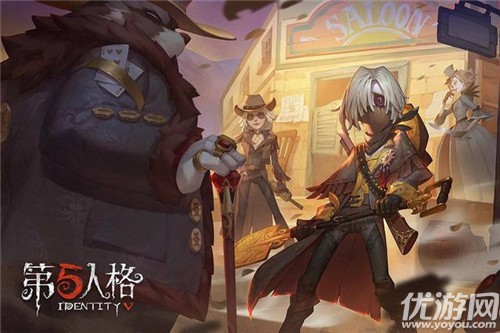 第五人格2月27日更新公告 库特的角色日活动3月1日开启