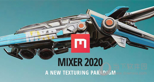 Quixel Mixer V2020.1.1 中文免费版