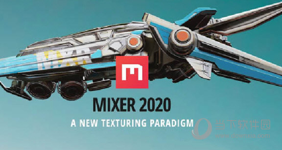 Quixel Mixer V2020.1.1 中文破解版