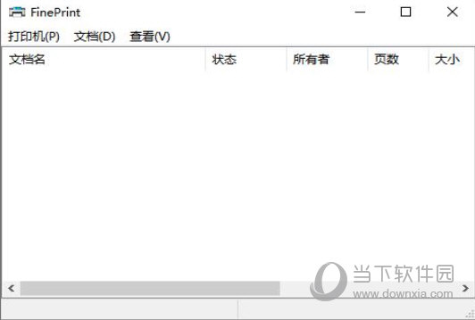 Fineprint10破解版 V10.46 中文免费版