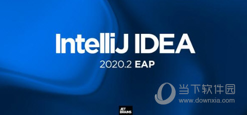 Intellij idea V2020.3.2 中文破解版