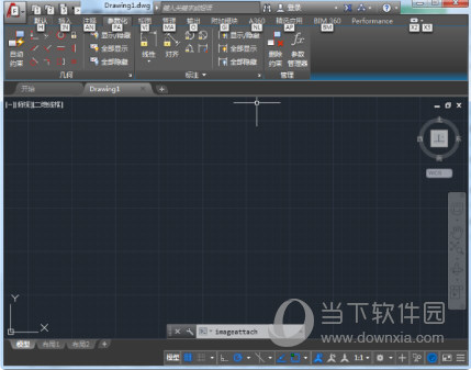 AutoCAD2017如何导入JPG图片