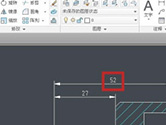 AutoCAD2016怎么改变字体大小 文字字体尺寸设置教程