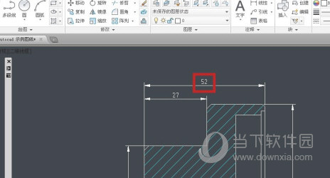 AutoCAD2016怎么改变字体大小