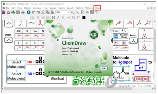 ChemOffice20汉化破解版 V20.0 免费版