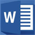 Word2019激活密钥工具 V1.0 吾爱破解版