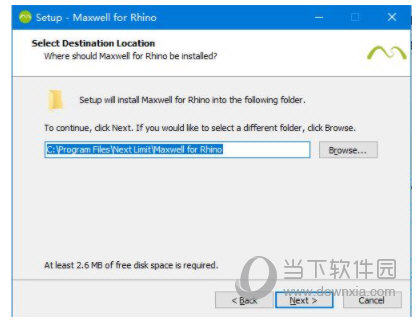 maxwell for rhino5-6破解版 V5.1.6.3 免费版