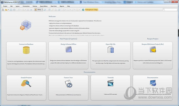 DbSchema中文破解版 V8.2.11 免费版