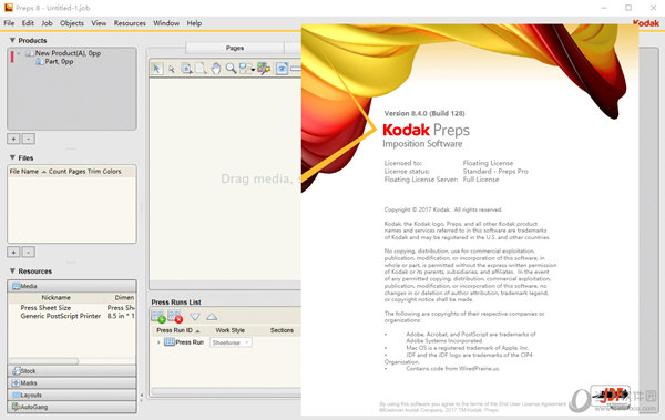 Kodak Preps 8(专业拼版软件) v8.4.0 中文破解版