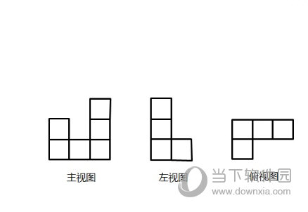 几何画板怎么画出标准的三视图