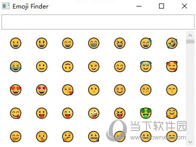 Emoji Finder V1.0.0 绿色版