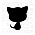 猫耳fm永久破解版 V5.5.4 免费PC版