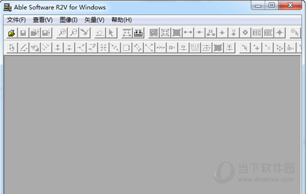 r2v图片转为cad破解版 V5.5 中文免费版