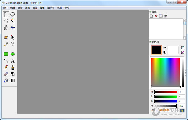 greenfish icon editor pro(图标制作工具) V3.31 中文版