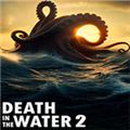 水中死亡2修改器 V1.0.1 Steam版