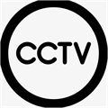 CCTV超高清直播源 V2023 最新免费版
