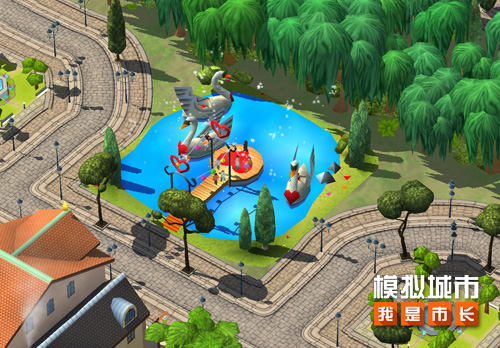【模拟城市：我是市长】为城市中建造浪漫公园