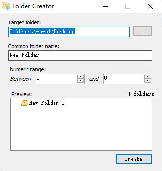 Folder Creator(批量文件夹创建器)