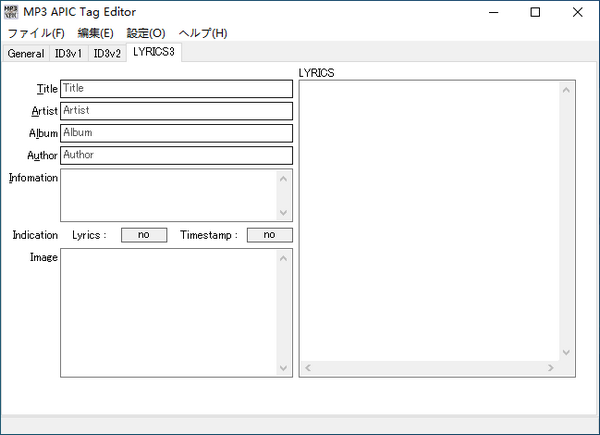 MP3 APIC Tag Editor(MP3标签编辑器)