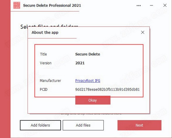 Secure Delete Professional(数据擦除软件)