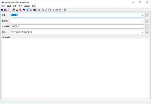 Replace Studio Pro(文本查找替换工具)