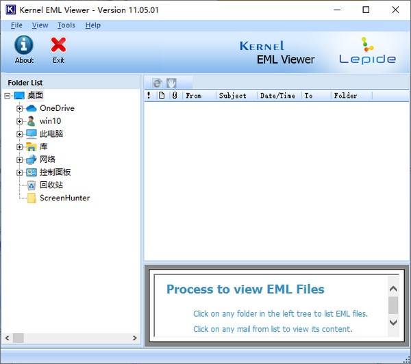 Kernel EML Viewer(EML文件阅读器)