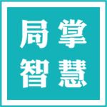 局掌